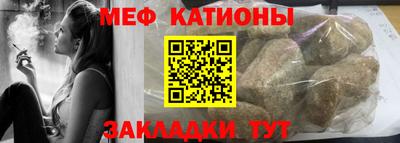 крисы Донецк