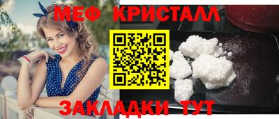 марки lsd Дубна
