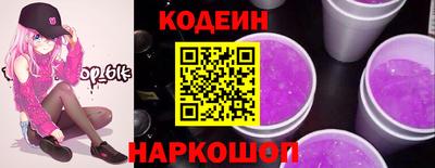 крисы Донецк