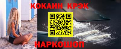 альфа пвп VHQ Донской