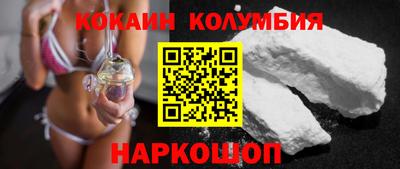 марки lsd Дубна