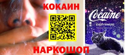 альфа пвп VHQ Донской