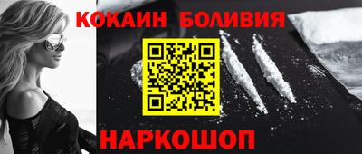 крисы Донецк