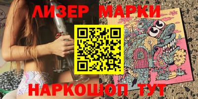 альфа пвп VHQ Донской