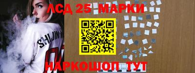 альфа пвп VHQ Донской