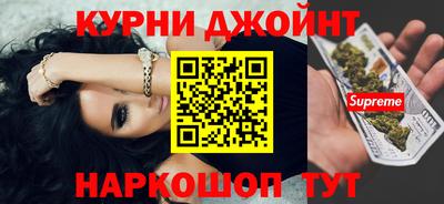 марки lsd Дубна