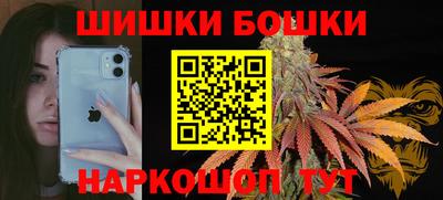 альфа пвп VHQ Донской