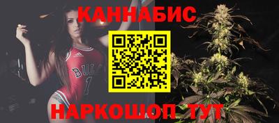 альфа пвп VHQ Донской