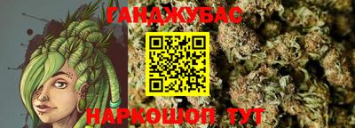 марки lsd Дубна
