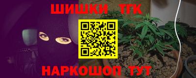 альфа пвп VHQ Донской