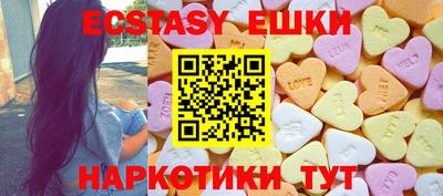 марки lsd Дубна