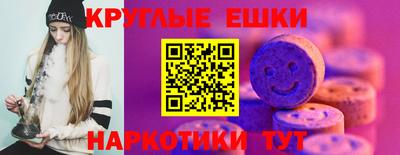марки lsd Дубна