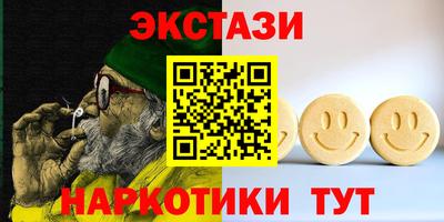 альфа пвп VHQ Донской