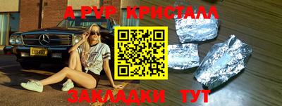 марки lsd Дубна