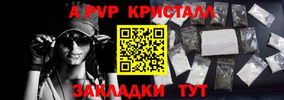 марки lsd Дубна