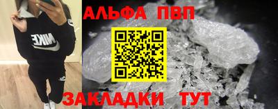 марки lsd Дубна