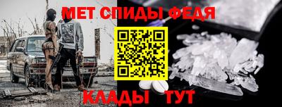 крисы Донецк