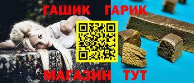 марки lsd Дубна