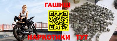альфа пвп VHQ Донской