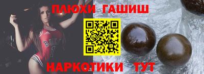 марки lsd Дубна