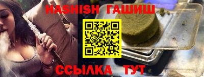 альфа пвп VHQ Донской
