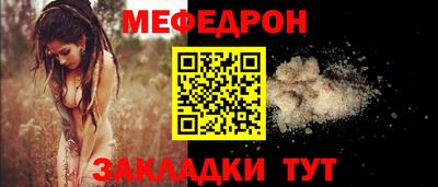 альфа пвп VHQ Донской