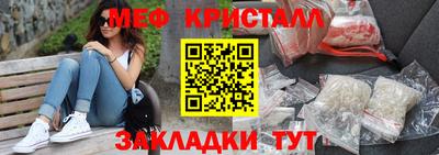 альфа пвп VHQ Донской